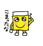 消しゴムボーイ（個別スタンプ：28）