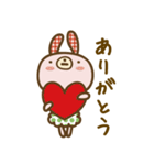 サブちゃんと愉快な仲間たち（個別スタンプ：1）