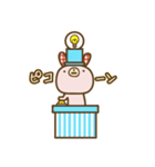 サブちゃんと愉快な仲間たち（個別スタンプ：3）
