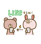 サブちゃんと愉快な仲間たち（個別スタンプ：7）