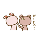 サブちゃんと愉快な仲間たち（個別スタンプ：10）