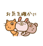 サブちゃんと愉快な仲間たち（個別スタンプ：16）