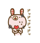 サブちゃんと愉快な仲間たち（個別スタンプ：17）