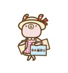 サブちゃんと愉快な仲間たち（個別スタンプ：33）