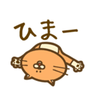 サブちゃんと愉快な仲間たち（個別スタンプ：39）