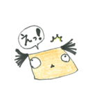 ようが村の住人（個別スタンプ：7）