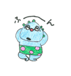 ようが村の住人（個別スタンプ：8）