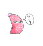 ようが村の住人（個別スタンプ：10）