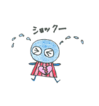 ようが村の住人（個別スタンプ：11）