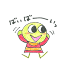 ようが村の住人（個別スタンプ：16）