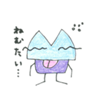 ようが村の住人（個別スタンプ：17）