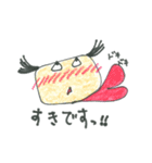 ようが村の住人（個別スタンプ：18）