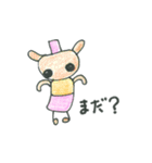 ようが村の住人（個別スタンプ：22）