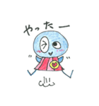 ようが村の住人（個別スタンプ：31）