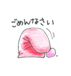 ようが村の住人（個別スタンプ：40）