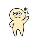 きなこ田もち男(妖精)（個別スタンプ：1）