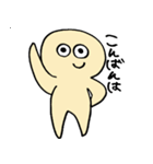 きなこ田もち男(妖精)（個別スタンプ：3）