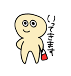 きなこ田もち男(妖精)（個別スタンプ：5）