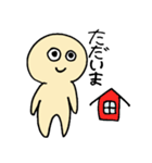 きなこ田もち男(妖精)（個別スタンプ：7）