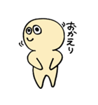 きなこ田もち男(妖精)（個別スタンプ：10）