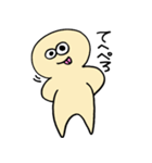 きなこ田もち男(妖精)（個別スタンプ：11）