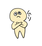 きなこ田もち男(妖精)（個別スタンプ：17）