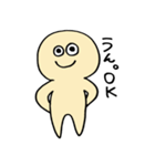 きなこ田もち男(妖精)（個別スタンプ：23）