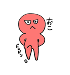 きなこ田もち男(妖精)（個別スタンプ：24）