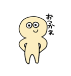 きなこ田もち男(妖精)（個別スタンプ：27）