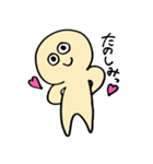 きなこ田もち男(妖精)（個別スタンプ：28）