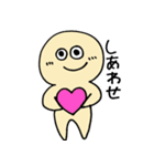 きなこ田もち男(妖精)（個別スタンプ：29）
