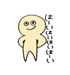 きなこ田もち男(妖精)（個別スタンプ：32）