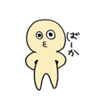 きなこ田もち男(妖精)（個別スタンプ：33）