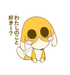 ちのぶのスタンプ（個別スタンプ：2）