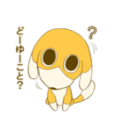ちのぶのスタンプ（個別スタンプ：6）