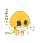 ちのぶのスタンプ（個別スタンプ：11）