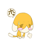ちのぶのスタンプ（個別スタンプ：12）