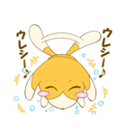 ちのぶのスタンプ（個別スタンプ：13）