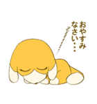 ちのぶのスタンプ（個別スタンプ：14）