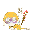 ちのぶのスタンプ（個別スタンプ：23）