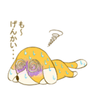 ちのぶのスタンプ（個別スタンプ：25）