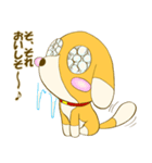 ちのぶのスタンプ（個別スタンプ：26）