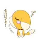 ちのぶのスタンプ（個別スタンプ：29）