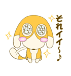 ちのぶのスタンプ（個別スタンプ：30）
