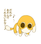 ちのぶのスタンプ（個別スタンプ：31）
