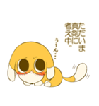 ちのぶのスタンプ（個別スタンプ：33）