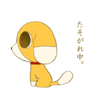 ちのぶのスタンプ（個別スタンプ：38）