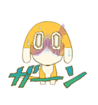 ちのぶのスタンプ（個別スタンプ：39）