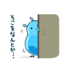 水うさぎ（個別スタンプ：15）