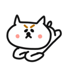いぬだよ。（個別スタンプ：2）
